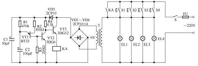 照明双控原理,照明灯双控开关怎么接