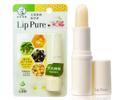 最好用的十大润唇膏,十款润唇膏对比测评图片