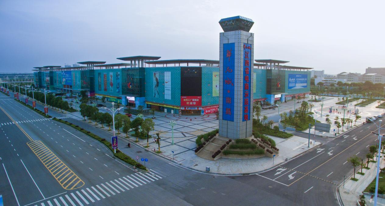 华南城南昌有什么变化吗,南昌华南城改造