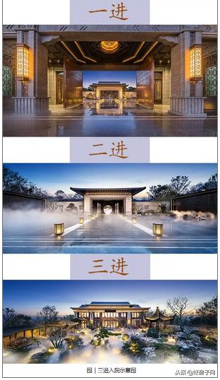 好房测评城市中轴,建发央著人居典范