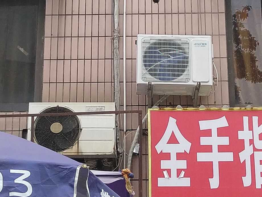 中国本土空调品牌到底有多少？你知道多少？