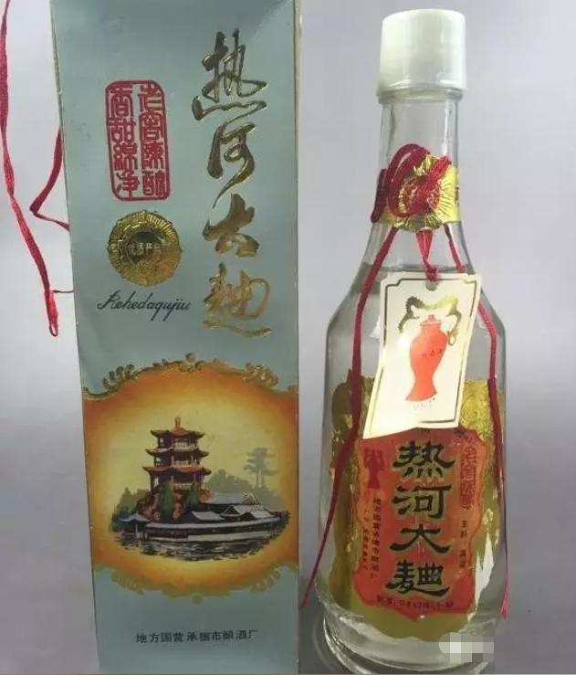 河北名烟名酒有哪些,河北名酒代表