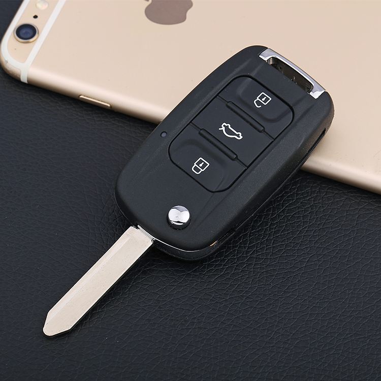 关于汽车钥匙,汽车钥匙专业知识