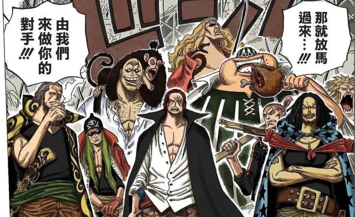 神秘莫测，红发海贼团仅五人拥有姓名，贝克曼不许动果实力压黄猿