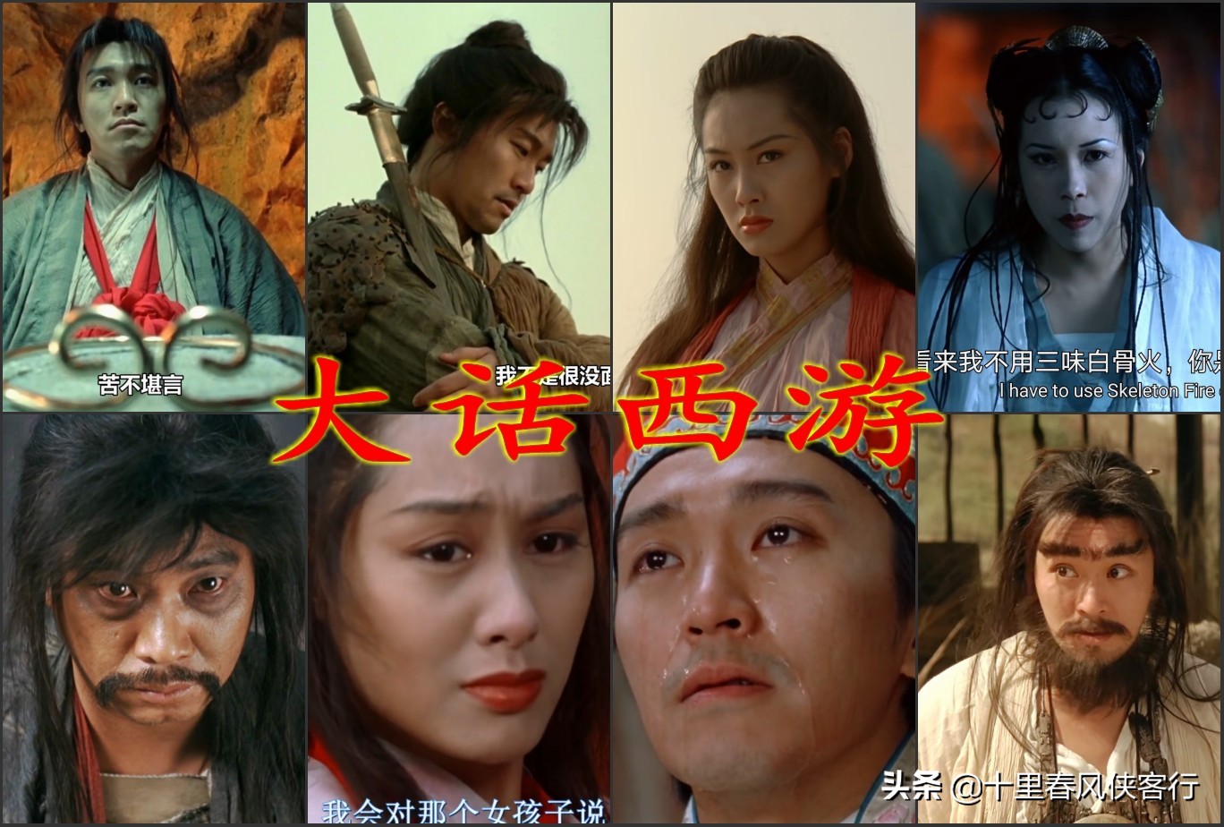 一开始被骂烂片后来成为经典,一开始被骂烂片后来却成了神片