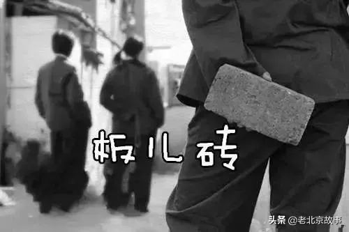 北京土著老北京话,年轻的北京人会讲北京土话吗