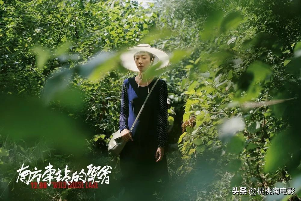 南方车站的聚会免费观看超清完整,胡歌电影南方车站的聚会完整版