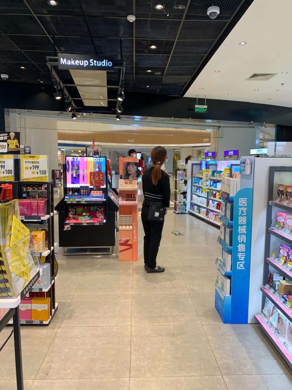 掏空女孩钱包,掏空女孩的钱包