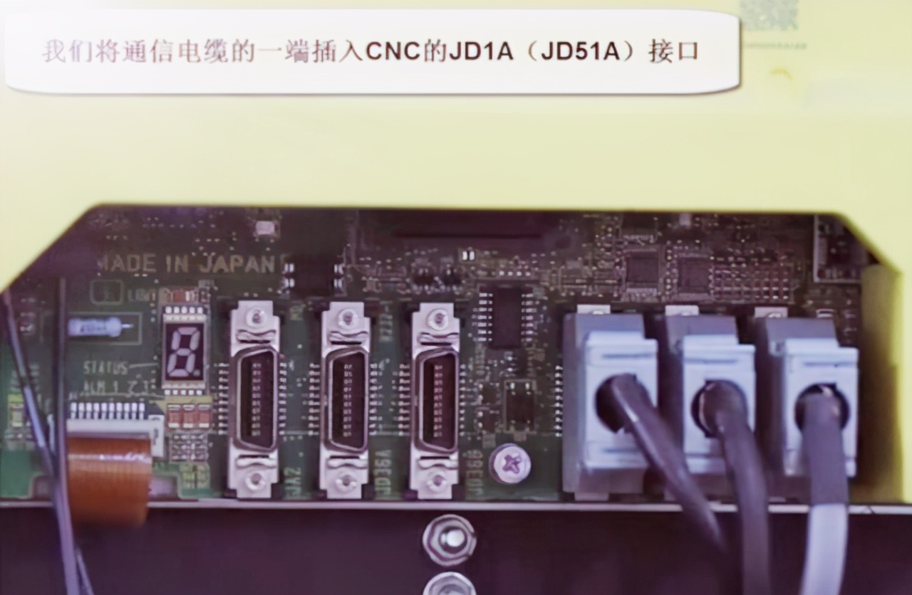 fanuc数控相当于什么系统,fanuc数控系统与机器人通讯