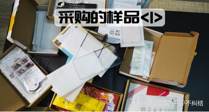 手机买哪个膜好,手机膜买几张比较合适