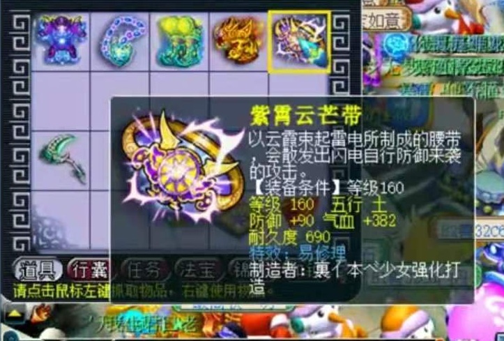 梦幻西游老王旷工开播,梦幻西游兽哥改命视频