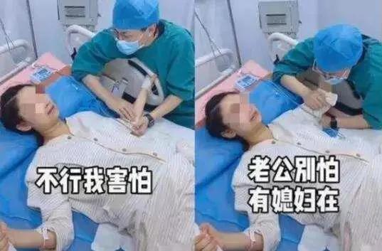 生孩子老公陪产心理阴影,很后悔老公陪产