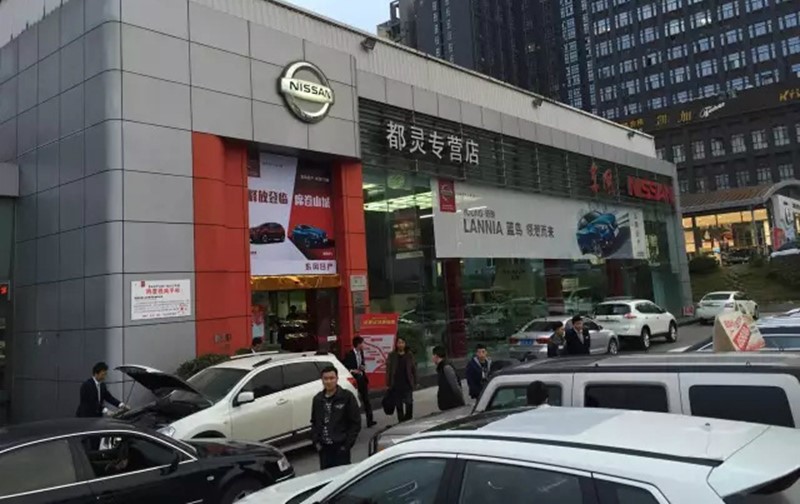 到店实探,到店实拍新款