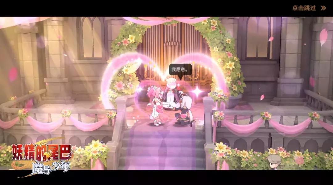 妖精的尾巴手游公测时间,回合制手游妖精的尾巴叫什么