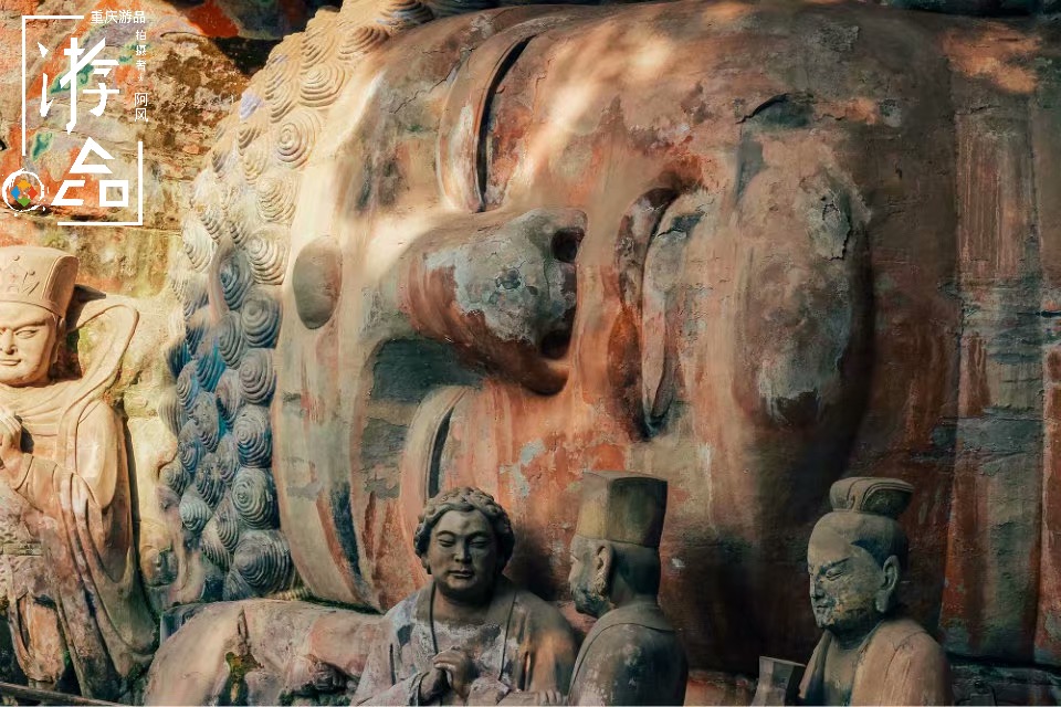 大足石刻世界闻名五处,重庆大足四大石窟