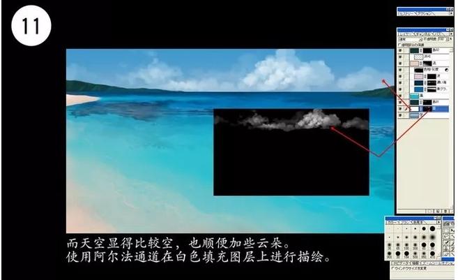 如何画大海用颜料,如何画大海简单又漂亮的画