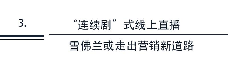 人生第一辆车雪佛兰,人生中的第一台车雪佛兰版