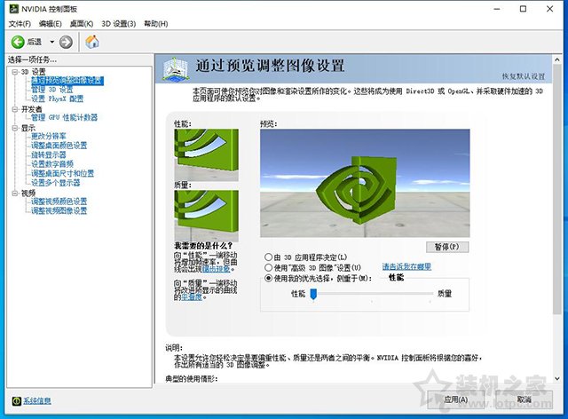 为什么鲁大师跑分只有60帧,显卡怎么设置鲁大师跑分多