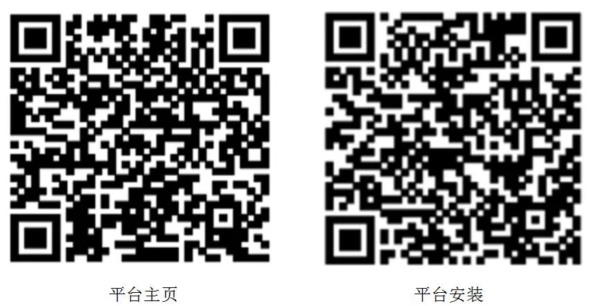 消费帮扶平台官方,消费帮扶app有什么用