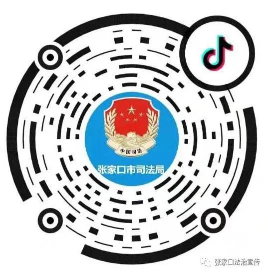 法律年龄规定图解,民法典最全法律年龄对照表