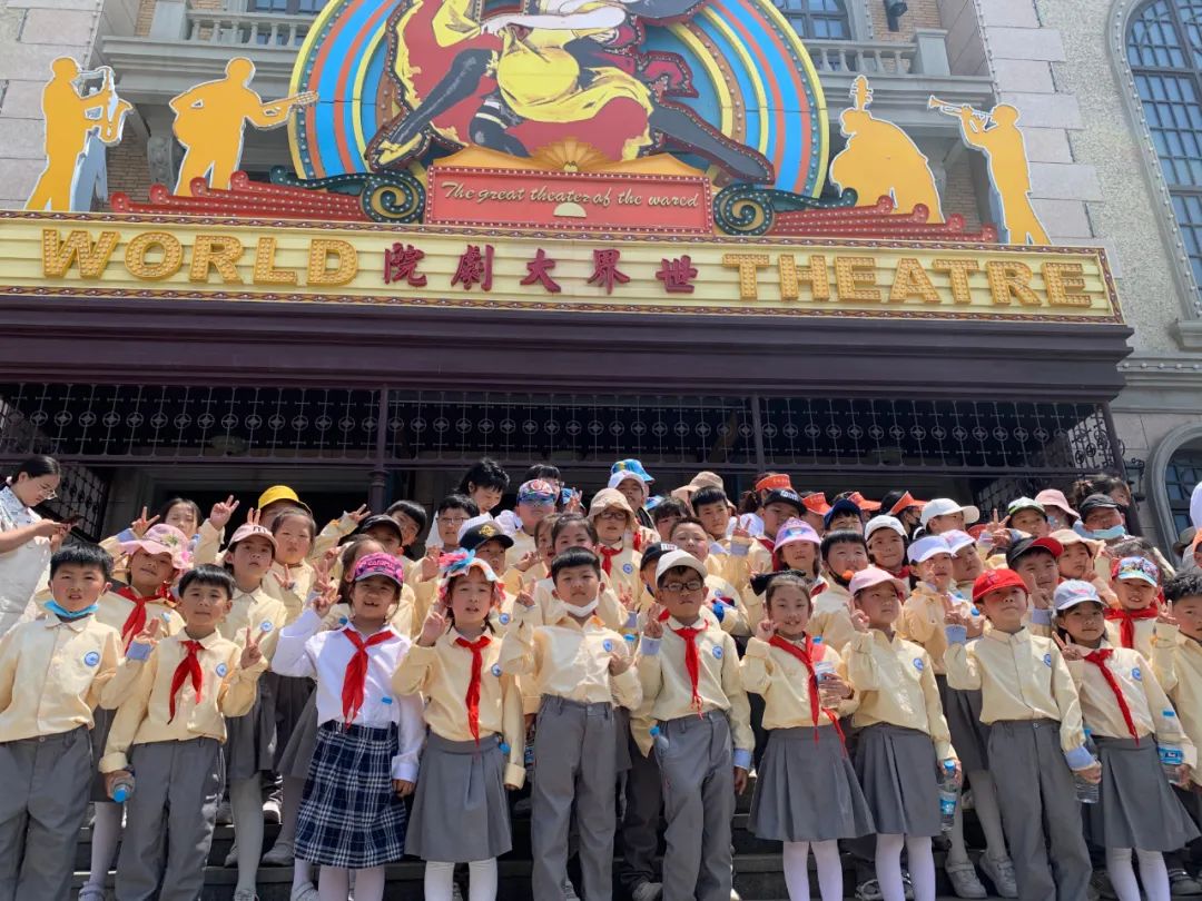 商丘兴华徐州研学,关于中小学研学活动课题