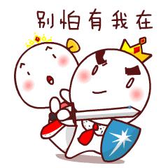 皮秒激光和普通激光怎么看出区别,皮秒激光就是镭射净肤吗