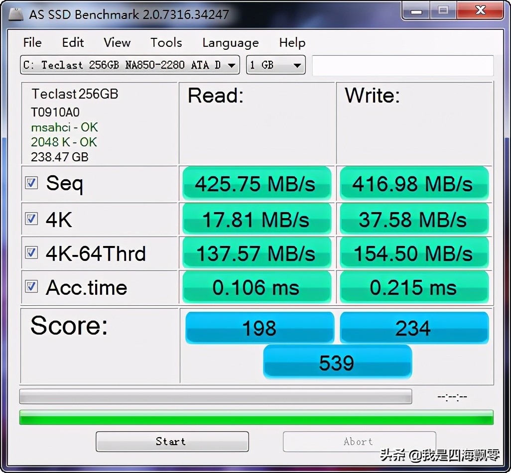 台电teclast一体机怎样,teclast台电一体机屏幕太亮