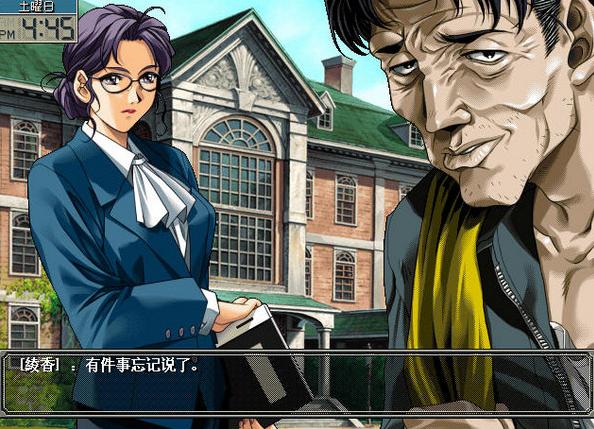 懵懂爱情游戏,学生时代的恋爱游戏