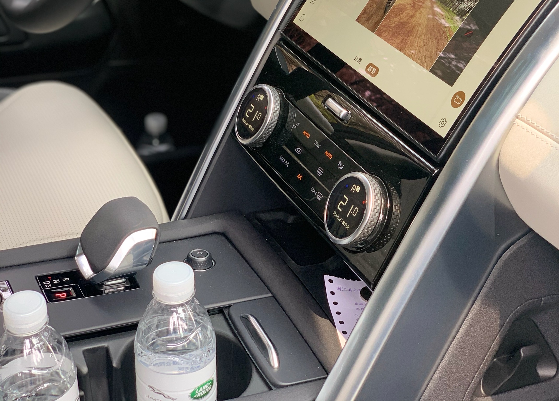 40岁开路虎发现运动版合适吗,路虎发现三十周年纪念版试驾