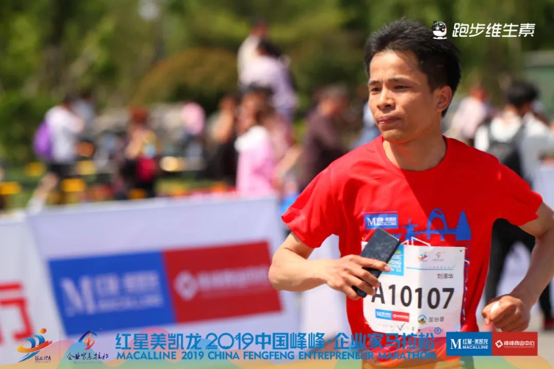 跑步三年都是无氧跑,跑步半年全马能破3吗