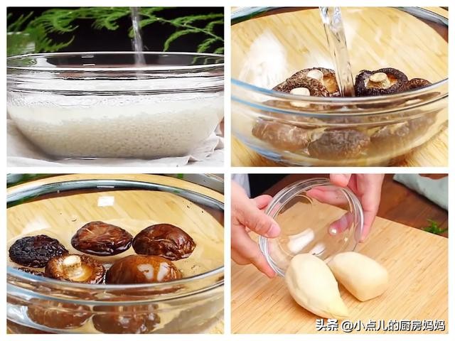 手把手教你在家做烧麦,做烧麦怎么做不塌陷