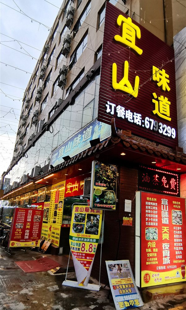 致敬曾经激情四射的青春岁月,致敬青春激情燃烧的岁月