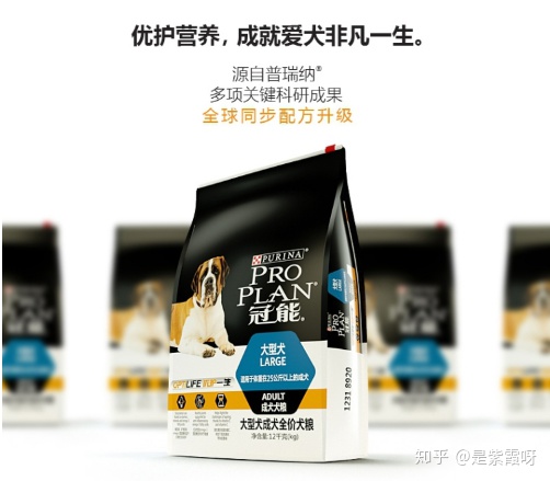 狗粮专家国产狗粮推荐,国产狗粮什么牌子好还便宜又好吃