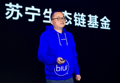 苏宁小biu智慧屏pro,新款苏宁小biu智能屏