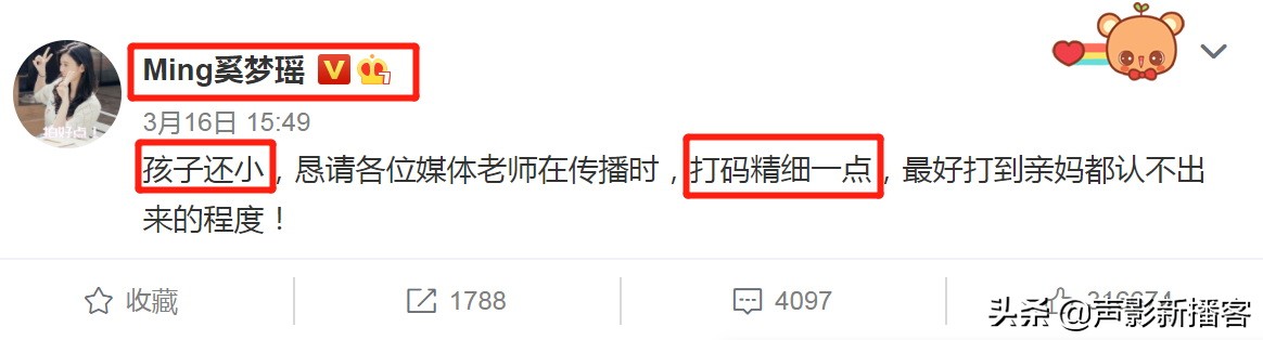 奚梦瑶晒与何猷君年龄,奚梦瑶晒与何猷君合照