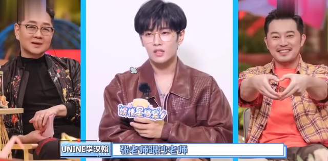 这岁数都快入土了，还想着和别人传绯闻？