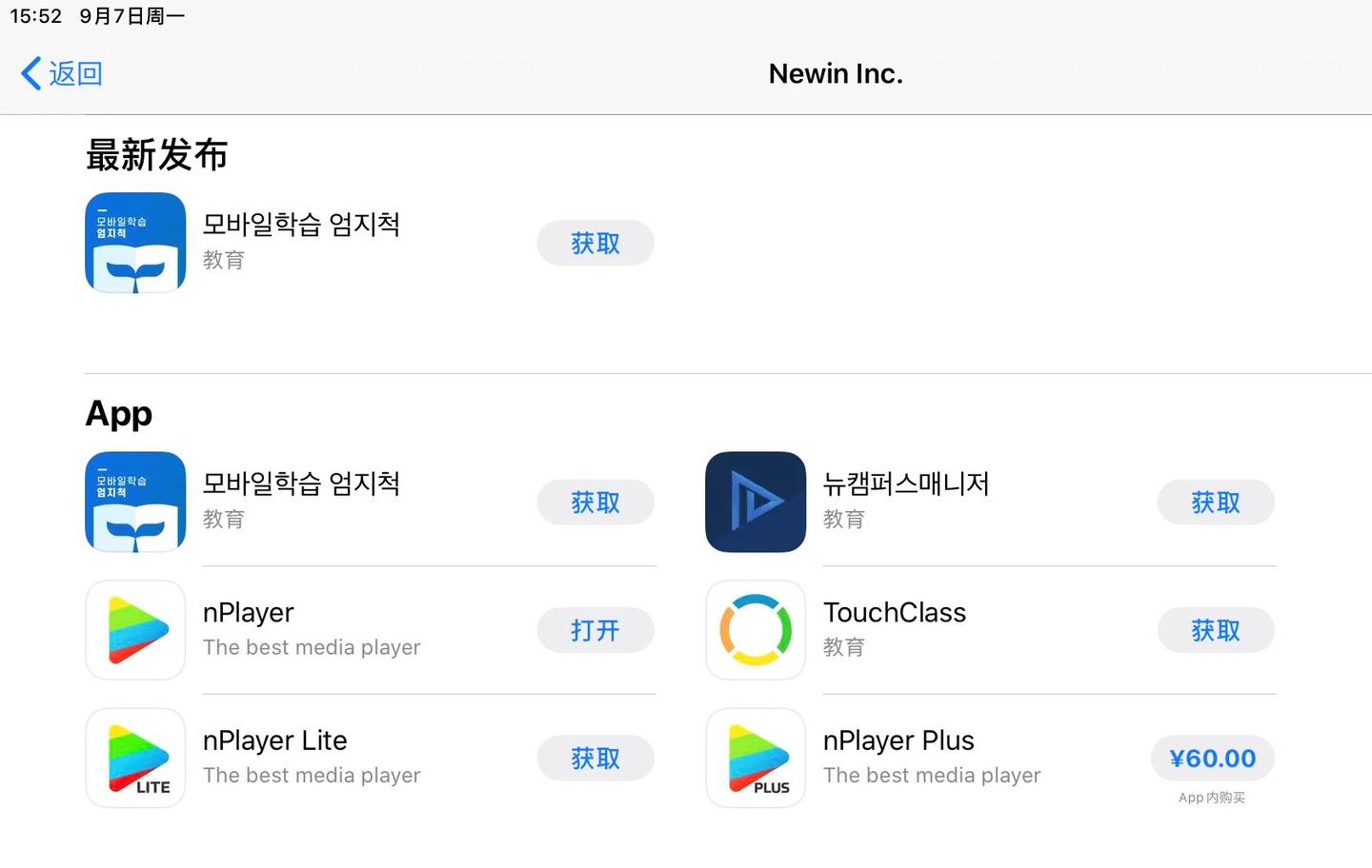 家庭流媒体服务器搭建,家用影音系统搭建