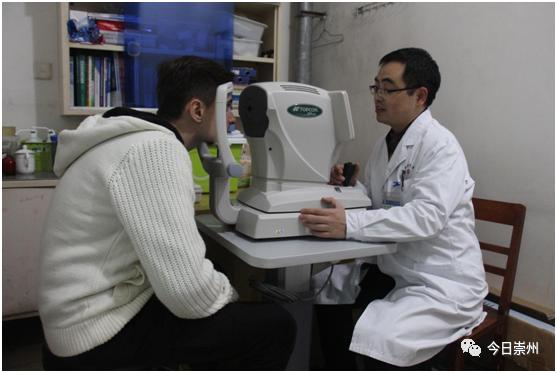 白内障患者重拾光明,治疗白内障的几个方子