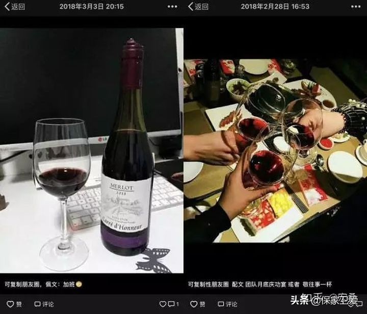 pua另外几种说法,pua是怎么看出来的