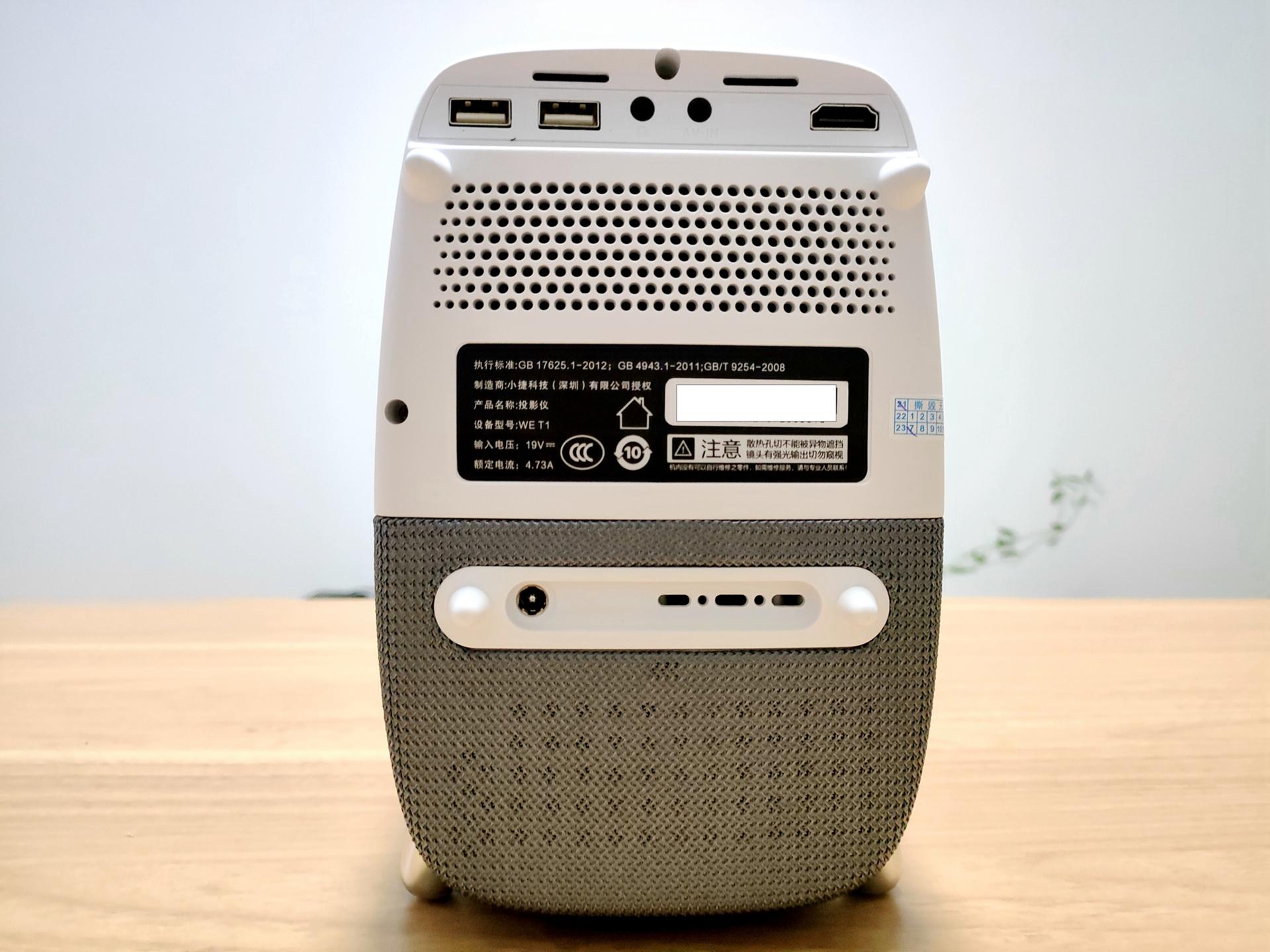 泰捷投影仪真实测评,投影仪性价比之王泰捷