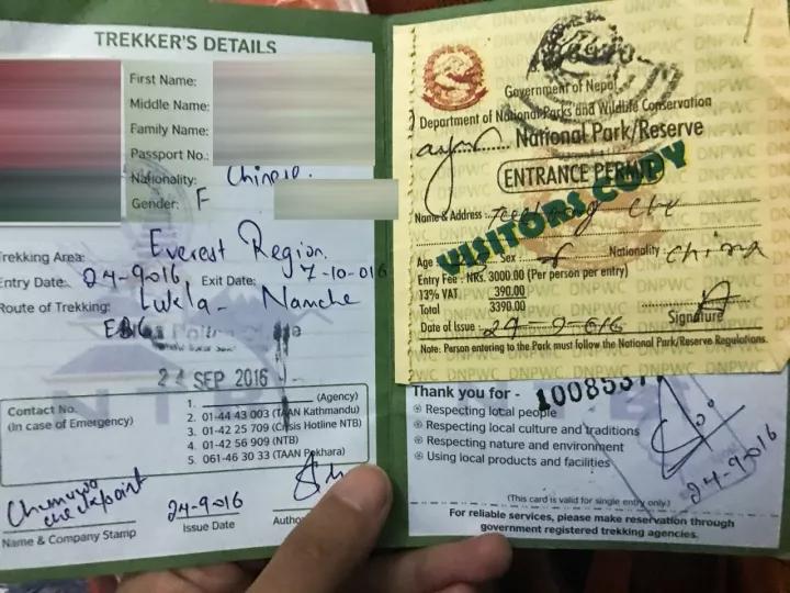 北京最美徒步路线,江宁徒步最美路线