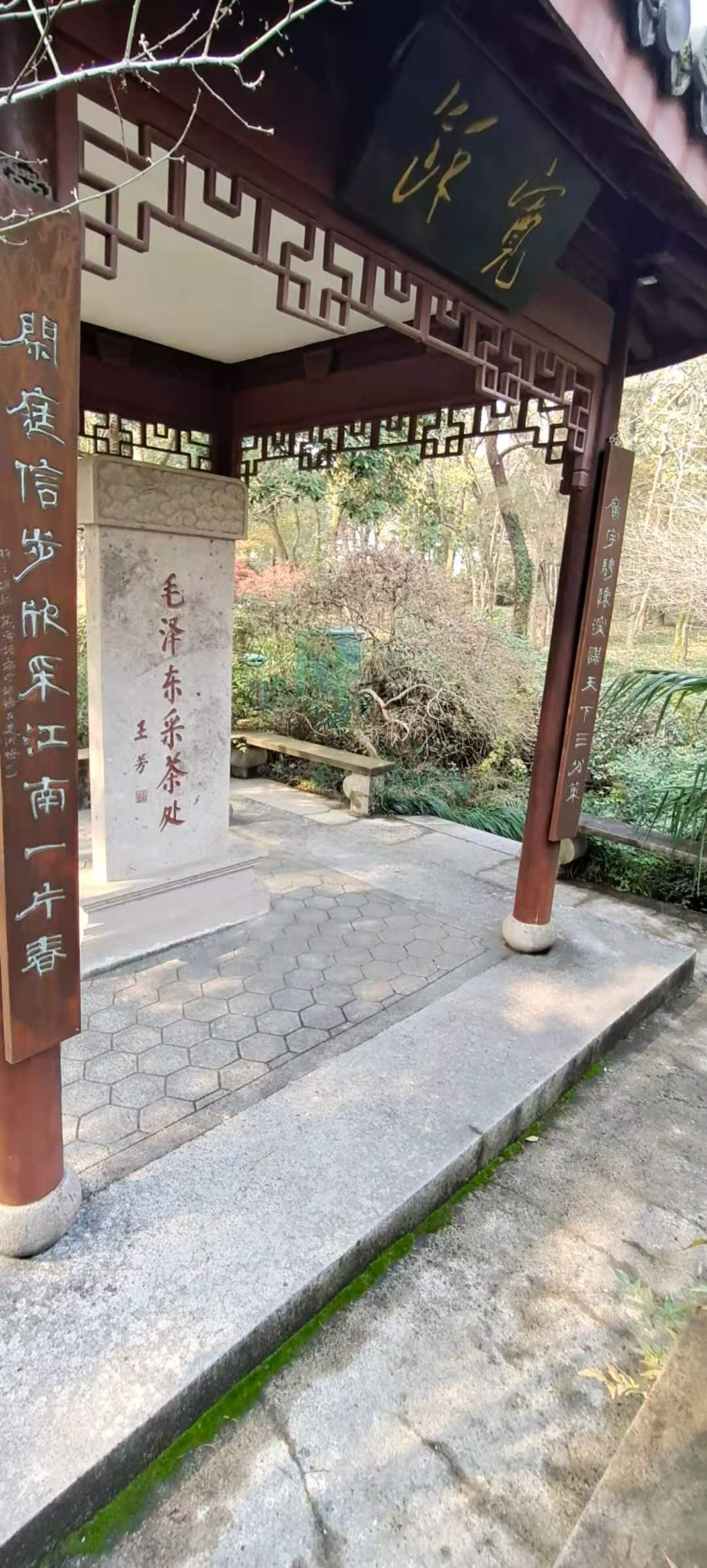 西湖国宾馆周边美景,西湖国宾馆风景
