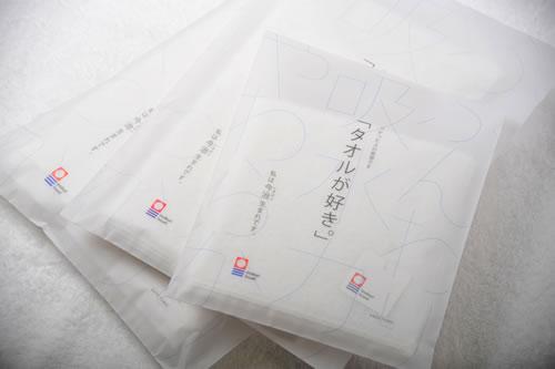 看日本老店的另类救赎！实体店还能这样玩？！