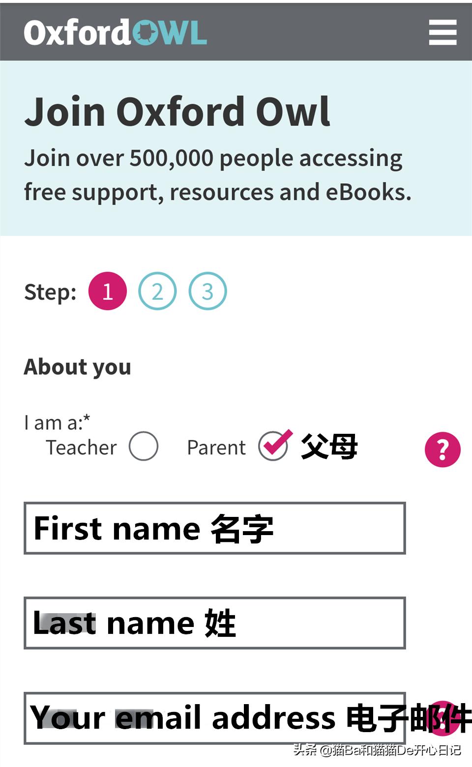 值得为孩子收藏的网站,适合宝爸宝妈的书籍