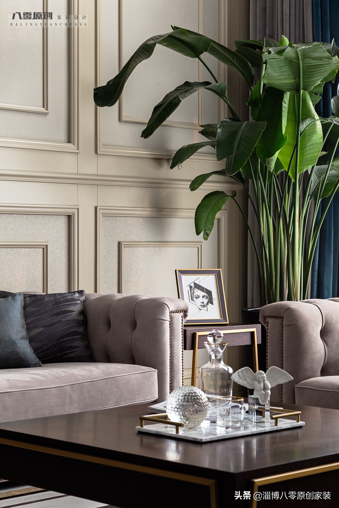 华侨城300平大平层装修实景,淄博华侨城小户型