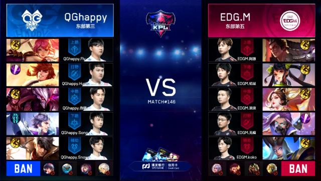 王者荣耀寒夜复盘狂喷estar,王者荣耀寒夜大事件解密