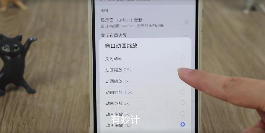 手机卡顿死机故障维修,手机卡顿关闭4个开关是哪几个