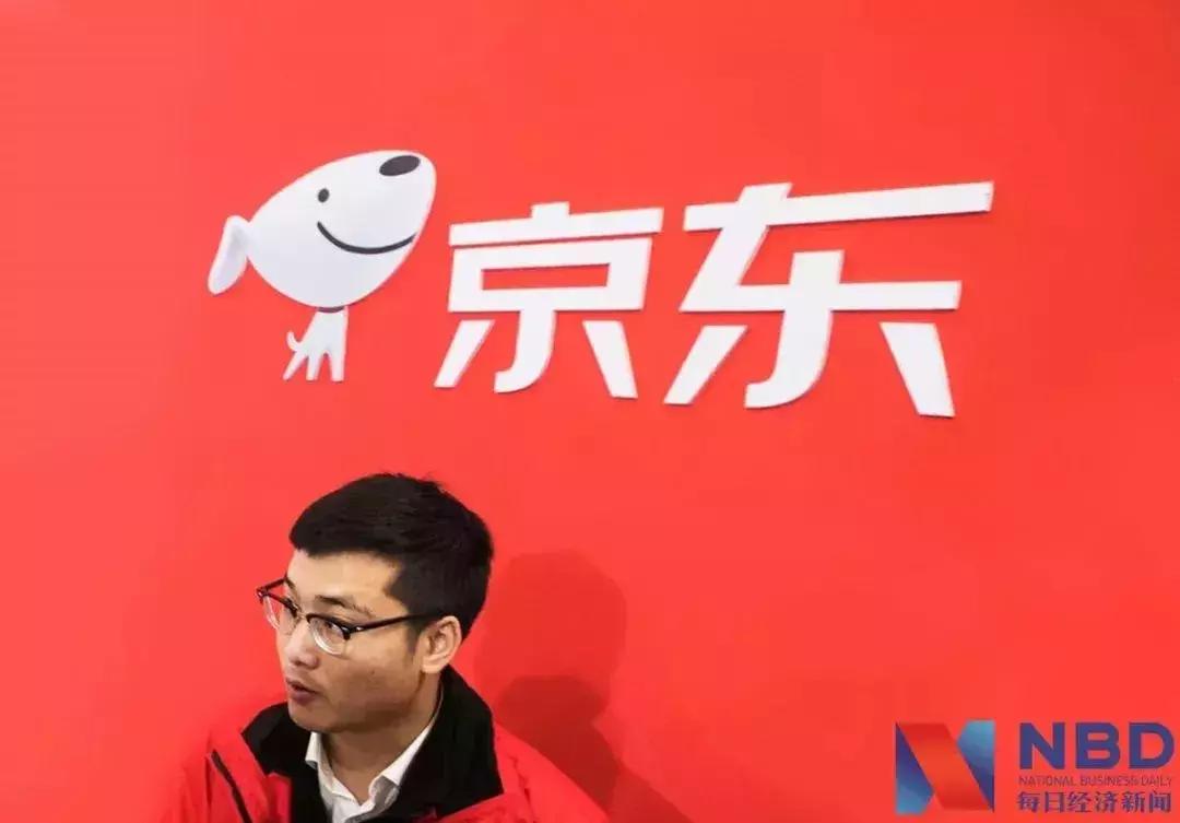 京东白条被盗刷两万多,京东白条被盗刷4万多元