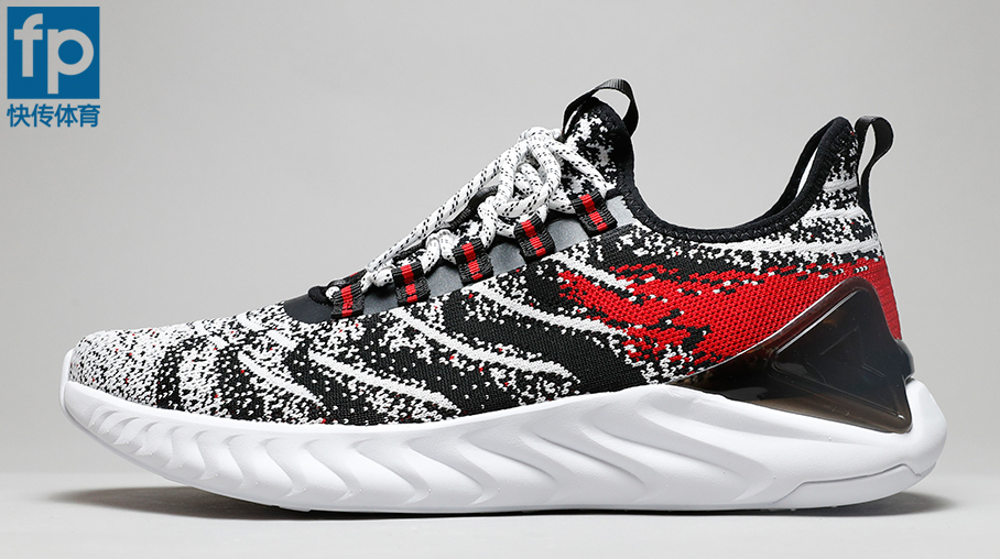 匹克态极2警告色开箱,匹克态极小球测评