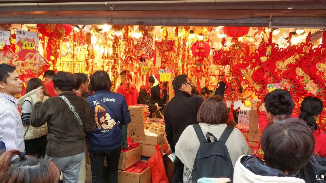 快收藏攻略,快收藏干货